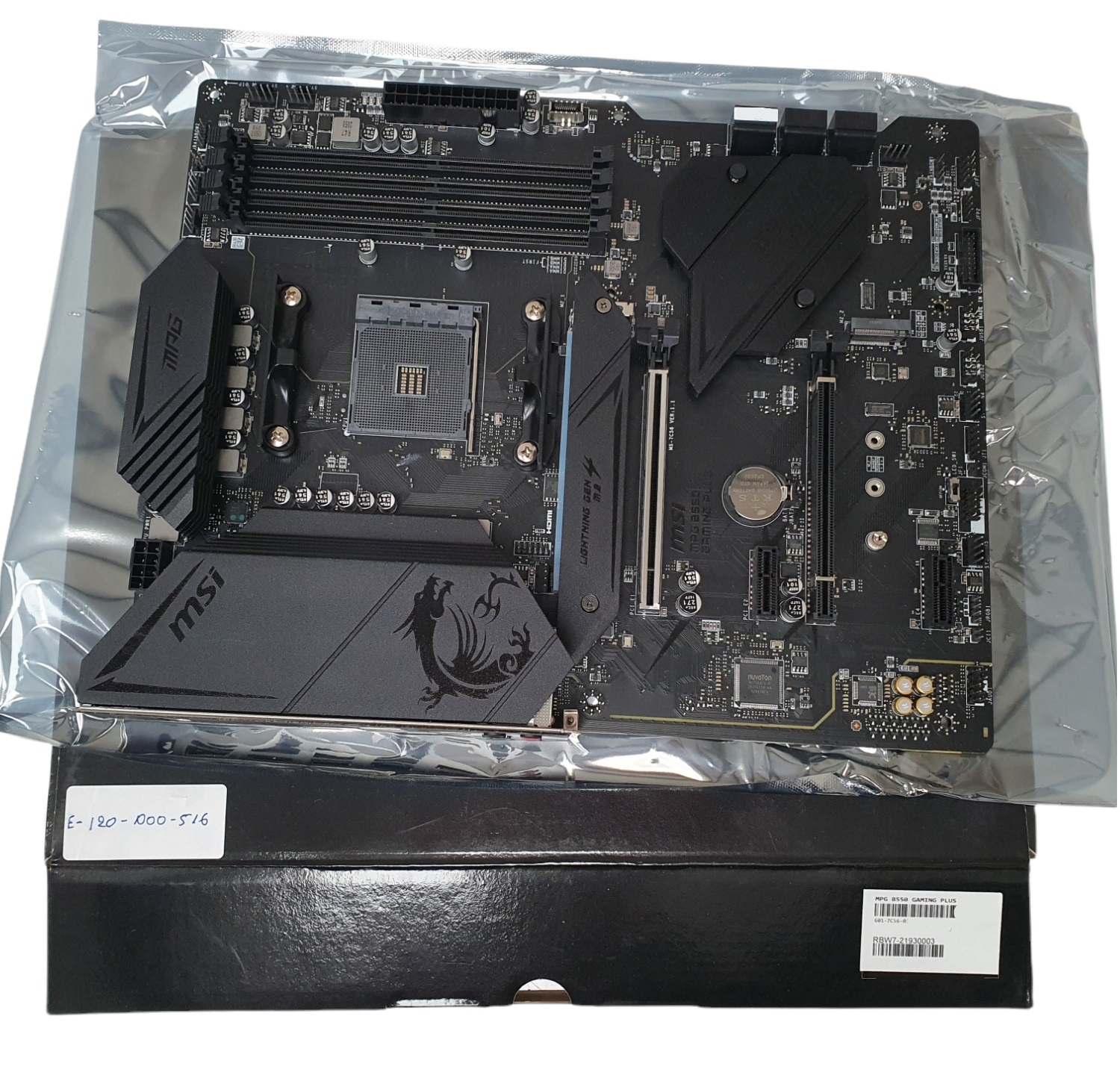 Εκθεσιακά – MSI MPG B550 Gaming Plus Motherboard ATX με AMD AM4 Socket  [7C56-003R] –